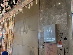 -武汉世茂希尔顿酒店·汇·全日餐厅