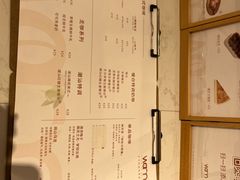 -Cafe on warm(丹霞店)