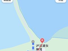 -丽江泸沽湖景区
