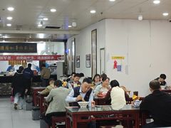 -牛一嘴·兰州牛肉面·大盘鸡(财富中心店)