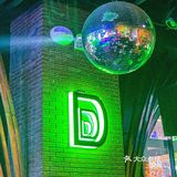 这酒吧的牛排也太好吃了！跨界玩的这么6你让牛排馆怎么活！