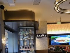 -金海华·Winsun玲珑国际·赫本时光(园区金鸡湖店)