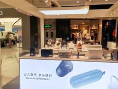 -凯德广场(学府店)