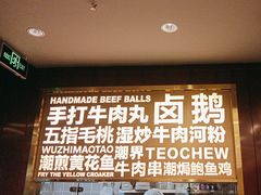 -万达广场(松江店)
