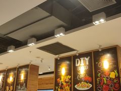 -比格比萨自助(新辰里学清路店)