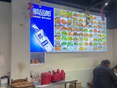 -江西广丰土菜馆(华亭老街店)