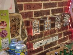 -顶顶汤火牛排火锅·经典铜锅涮肉