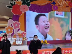 -英孚教育青少儿(河东中心)