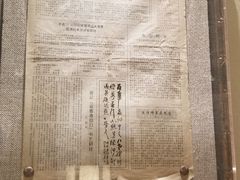 -客语客家菜(佳兆业广场店)