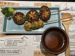 -鳗事鱼意·活鳗现烤专門店(保利广场店)