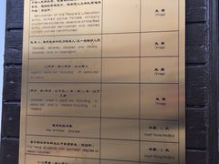 -青岛市江苏路基督教堂