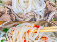 -攀枝花·任德琼·盐边羊肉米线