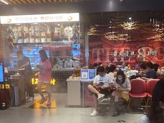大堂-好彩猪肚鸡(正弘城店)