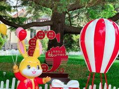 -青岛德国总督楼旧址博物馆
