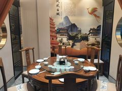 -二分八云雁阁(长治路店)