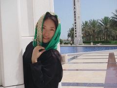 -扎耶德国家博物馆
