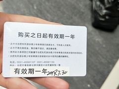 -合肥先民游泳俱乐部