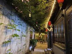 -悦真雅院·四合院·清真私房菜(雍和宫店)