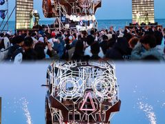 -北戴河碧螺塔海上酒吧公园