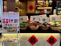 -烹湘·鲜炒湖南土菜(海珠店)
