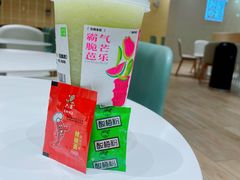-奈雪的茶(国金中心店)