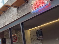 -Tubestation站点比萨(五道营店)