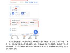 -GogoReading少儿英语分级阅读(双井中心店)
