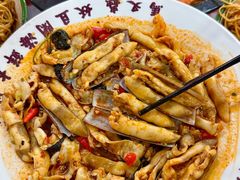 -马叉虫和妖且闲·长沙大排档(解放西店)