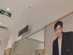 -海马体照相馆(万菱汇店)