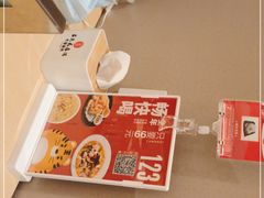 -吕氏疙瘩汤·海鲜新鲁菜(凯德mall新都心店)
