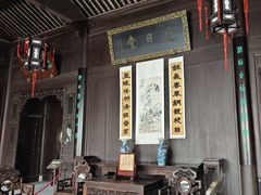 -陈阁老宅