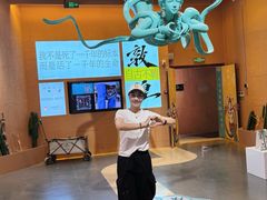 -敦煌市博物馆