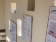 -艾通康缘艾灸.疼痛.睡眠养生馆(凤凰城店)