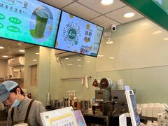 -1点点(竹山路店)