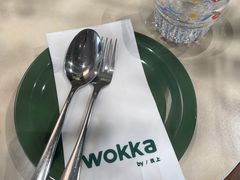 -WOKKA by艮上(中海环宇荟店)