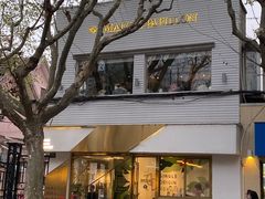 门面-蝶舍·MAISON PAPILLON