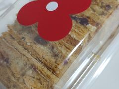 核桃拿破仑酥-红花点心局(护国寺店)