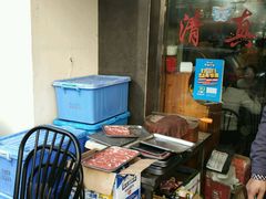 -新梅居(宁海东路店)