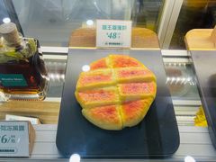 猫王榴莲饼-猫王榴莲世家(三里屯SOHO商场店)