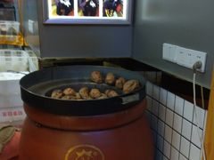 -鑫栗王(庙前街总店)