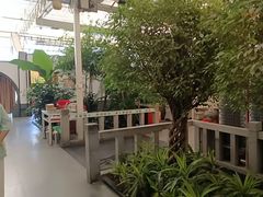 -特味村福园