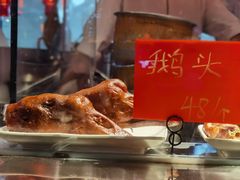 鹅头-陈鹏鹏潮汕菜(宝安机场T3航站楼店)