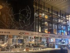 -徐记海鲜(大明宫|北二环店)
