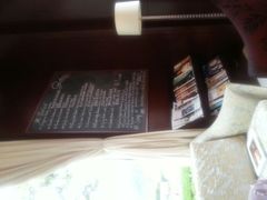 android_upload_pic-西点坊(浦东香格里拉店)