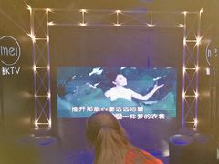 -魅KTV·AI辅唱(簋街店)