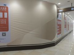 -光启城时尚购物中心