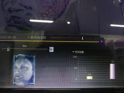 -八大处整形