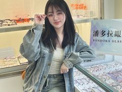 -潘多拉眼镜·蔡司依视路明月(潘家园店)