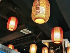 大堂-老街鱼嘴巴(坡子街老店)