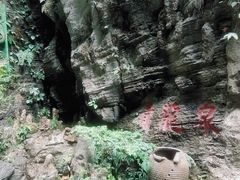-阿依河景区